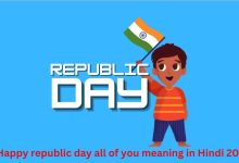 Republic Day Wishes By Brands 2025