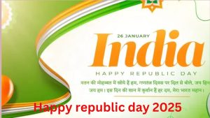 Happy republic day all of you meaning in Hindi 2025