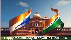 Republic Day Wishes By Brands 2025