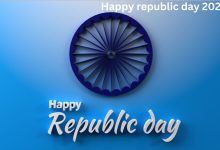 Republic Day Wishes By Brands 2025