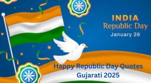 Happy Republic Day Quotes Gujarati 2025