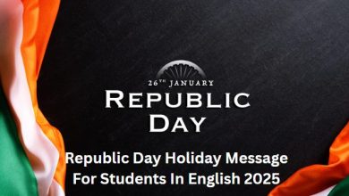 Republic Day Message By President 2025