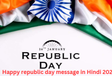 Republic Day Holiday Message For Students In English 2025