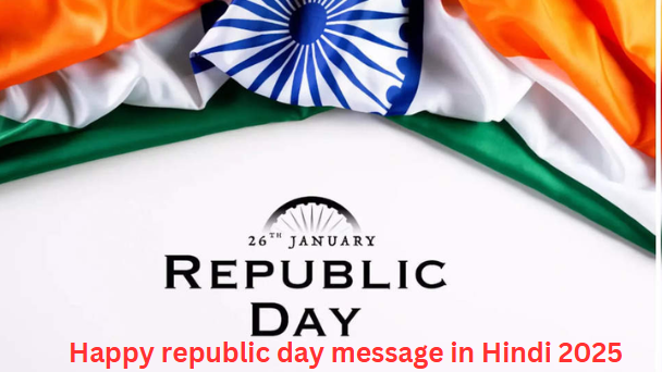 Republic Day Holiday Message For Students In English 2025