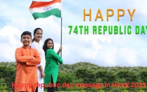 Happy republic day message in Hindi 2025