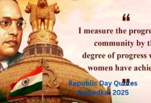 Republic Day Quotes Aesthetic 2025