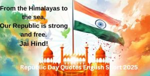 Happy Republic Day Good Morning Message 2025